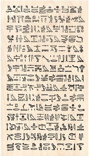 Egyptian Hieroglyphs Collage Background Rubber Stamp