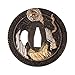 Shijian Alloy Tsuba Plated Lion For Japanese Samurai Swords