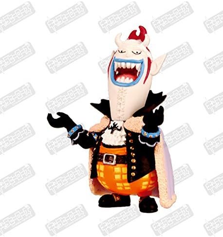 Ani Chara Heros ONE PIECE D.P.C.F Vol.1 Gecko Moria (king under Nanabuumi)