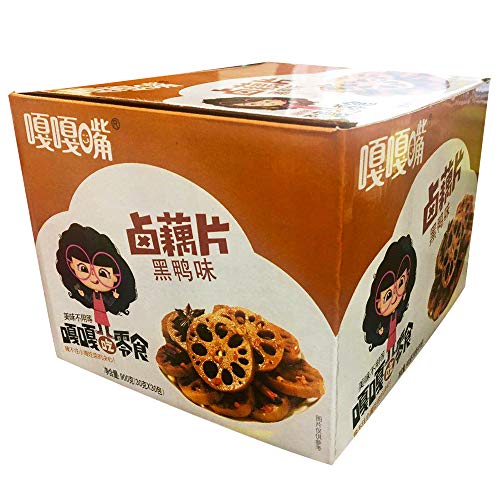GAGAZUI Vegatable dish snacks, 30 Sachets / 900g (Duck Flavored Lotus Root) - Thumbnail 3