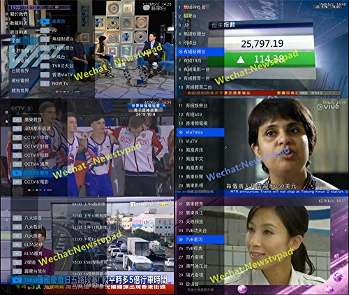 2 Lastest+Mainland+Hongkong+Channels+Cantanese