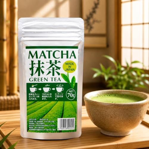 Chá Verde Matcha em Pó Japonês Kawahara 70G + Mini Colher Medidora Ekos - 2 Unidades