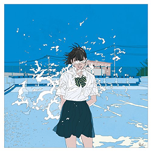 Cider Girl Yakusoku Amazon Com Music