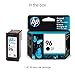 HP 96 | Ink Cartridge | Black | C8767WN