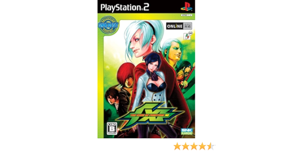 Amazon Com The King Of Fighters Xi Requires Japanese Ps2 Japanese Language Import Video Games
