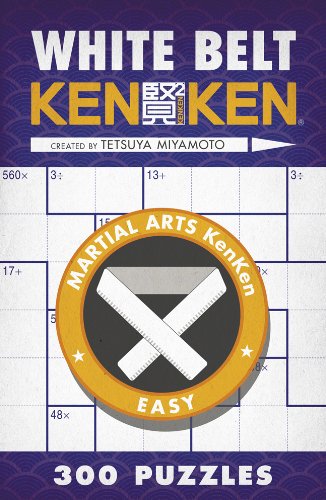 White Belt KenKen® (Martial Arts Puzzles Series) - Thumbnail 2