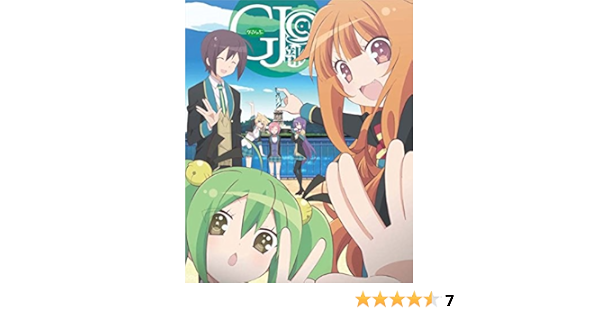 Amazon Com Gj Bu Dvd 2dvds Japan Dvd Vpby 130 Peliculas Y Tv