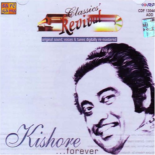 060 Mere Mehboob Ki Yehi Pehc - Great Artiste Great Hits-Kishore Kumar - Zortam Music