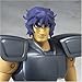 Bandai Saint Seiya Bear Geki Bronze Saint Cloth Action Figure