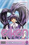 Eiken Volume 6 by