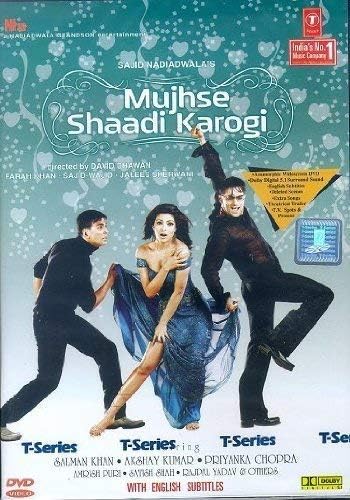 Muhjse Shaadi Karogi [DVD]