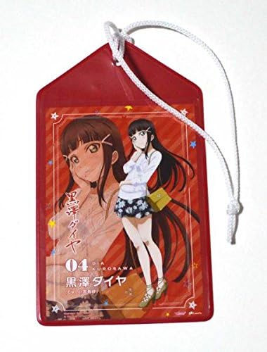Amazon ラブライブ サンシャイン Happy Party Train 店舗購入特典ネームタグ 黒澤ダイヤ Aqours アニメ 萌えグッズ 通販
