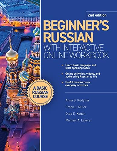 Russian In Exercises: Textbook: Shirochenskaja A.I., Havronina S