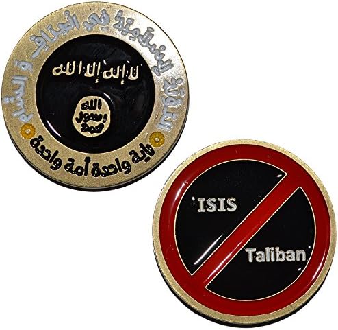 No ISIS, No TALIBAN / Arabic Text - Challenge Coin