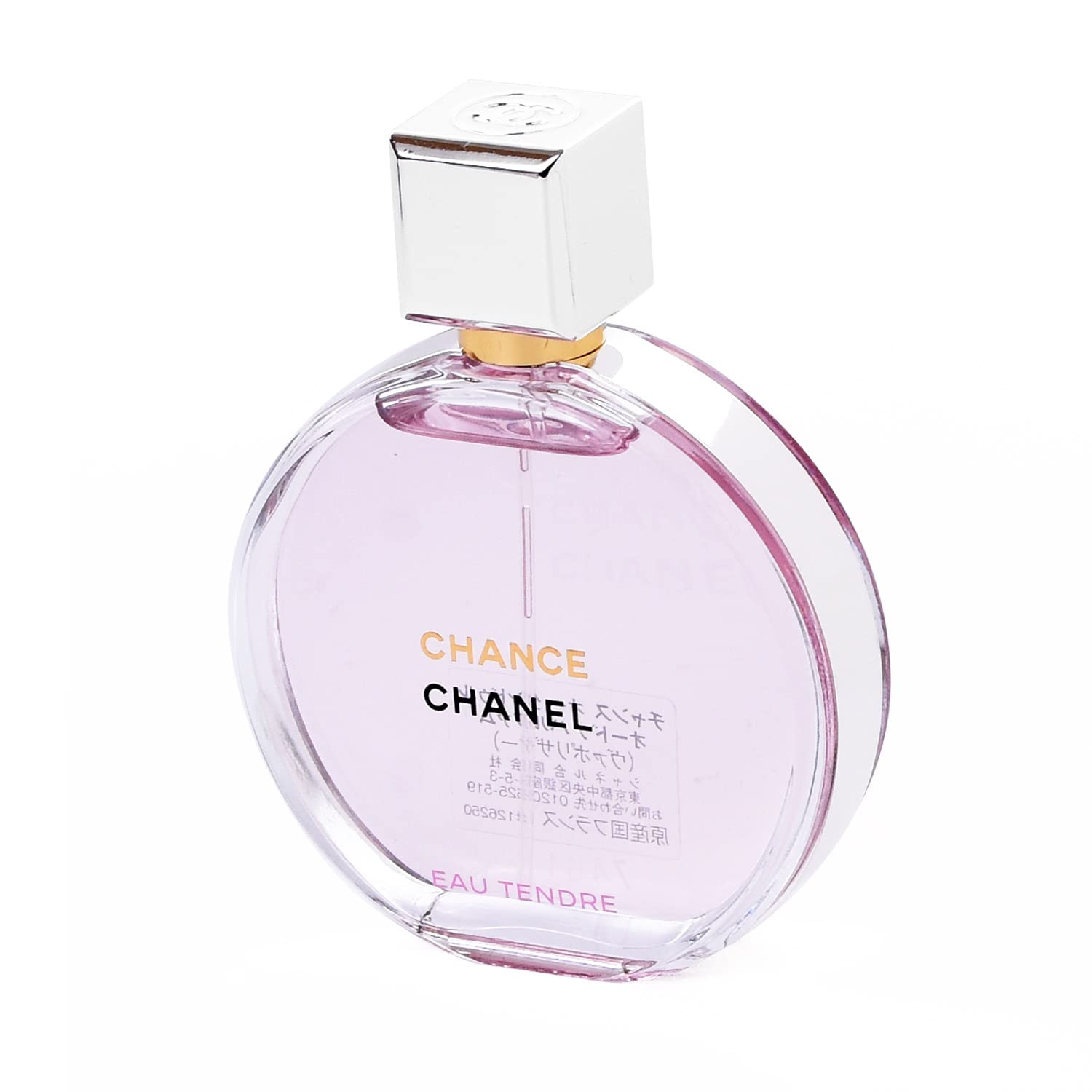 チャンス オー タンドゥル オードゥ パルファム 50ml ＋付属品 CHANEL（CHANEL） チャンス オー タンドゥル オードゥ