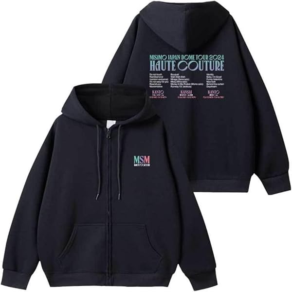 Amazon.com: sunlelekz IU Her 2024 World Tour Hoodie IU Tour