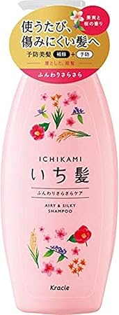 Amazon いち髪 ふんわりさらさらケア シャンプー ポンプ 本体 480ml いち髪 リンス コンディショナー 通販