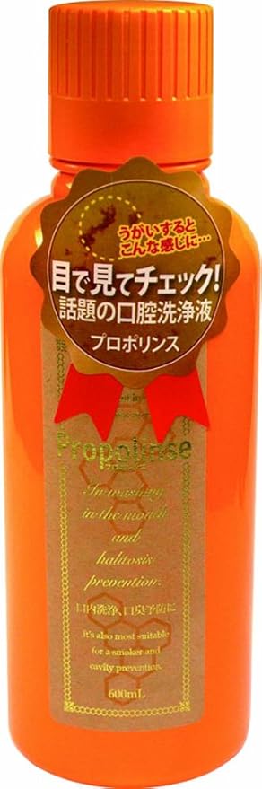 Amazon プロポリンス450ml ピエラス マウスウォッシュ 通販