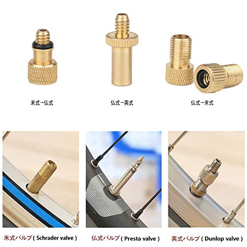自転車 空気入れ 仏式 アダプター Magandaku Com