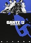 GANTZ 第13巻