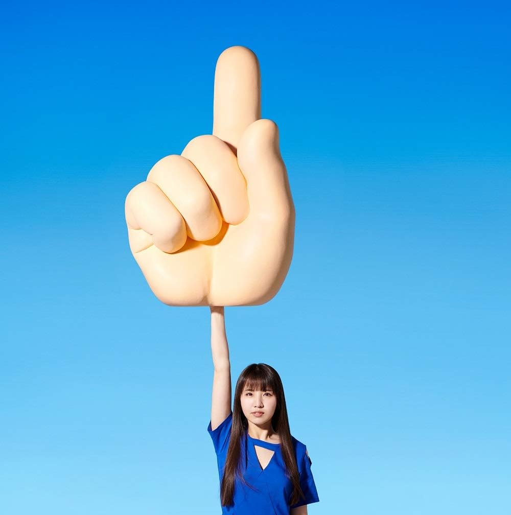 Amazon 君の唄 キミノウタ 答 阿部真央 J Pop 音楽