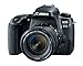 Canon EOS 77D EF-S 18-55 is STM Kit Black