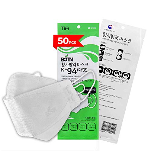 Botn KF94 Face Mask Made in Korea (50pcs) 3D Shape Easy Breathe