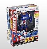 Hello CARBOT Grandeur Hawk (New version of Grandeur B)