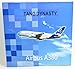 TANG DYNASTY(TM) 1:400 Standard Edition Air Bus A380 Qatar Airways Metal Airplane Model,Diecast Plane,for Collecting and Gift