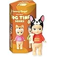 Sonny Angel Dog Time Series‐Original Mini Figure, Limited Edition - 1 Sealed Blind Box