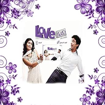 Amazon Com Yaaru Kooda Karthik Benny Dayal Mp3 Downloads