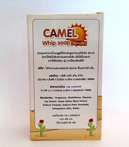 Camel Whip Soap, Skin Whitening Lightening Bleaching from 