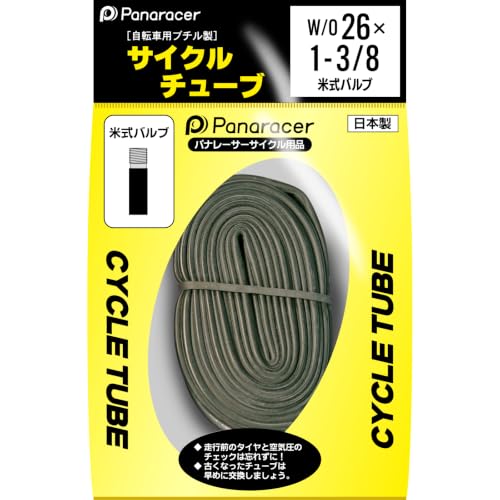 パナレーサー(Panaracer) チューブ W/O 26×1 3/8 仏式バルブ 33mm CYCLE TUBE 日本製 0TW26-83F-NP