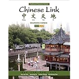  Chinese Link Beginning Chinese Simplified Character Version Level 1 Part 1 Books A La Carte Edition 9780205823499 Wu Sue Mei Yu Yueming Zhang Yanhui Tian Weizhong Books