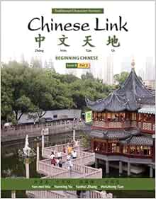 Chinese Link Level 1 Part 1 Textbook 91+ Pages Answer [1.4mb] - Updated 2021 