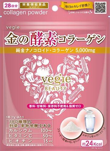 Vegie Gold Enzyme Collagen 196g