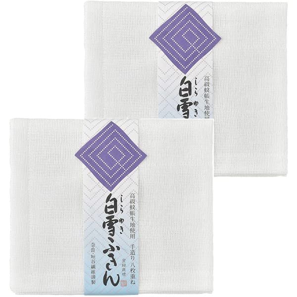 白雪ふきん ホワイト/白 30×35cm 2枚入り (2) の商品画像