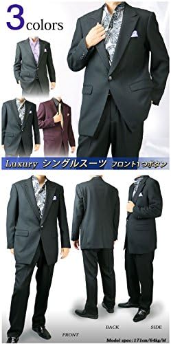 Amazon Co Jp スーツ メンズ シングルスーツ ラグジュアリー シングル1つボタン 1 2 3 3 エンジ 4l 服 ファッション小物 Amazon Co Jp スーツ メンズ シングルスーツ ラグジュアリー シングル1つボタン 1 2 3 3 エンジ 4l 服 ファッション小物