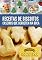 Livro Receitas de biscoitos caseiros : Aprenda a preparar Biscoito caseiro com este excelente livro de receitas