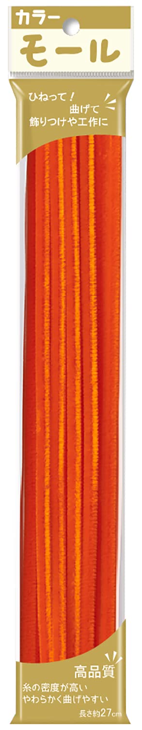 創&遊 カラーモール だいだいの商品画像