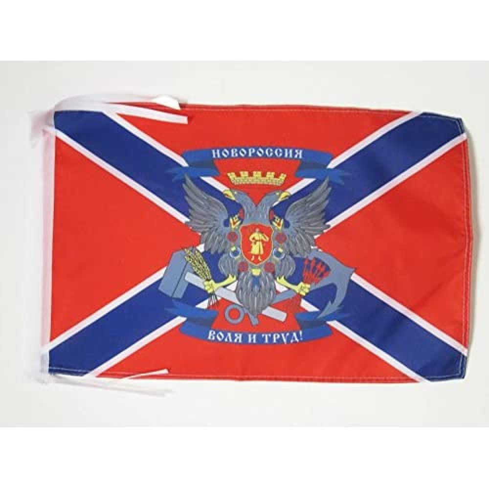 AZ FLAG Drapeau Nouvelle-Russie avec Armes Cordelettes, 45cm x 30cm