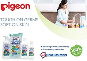 pigeon bottle liquid cleanser 700ml