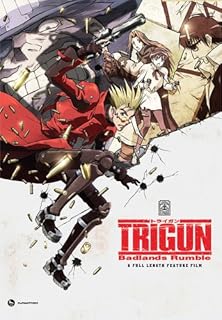 trigun badlands rumble vf trigun badlands rumble vf