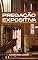 Livro PREGAÇÃO EXPOSITIVA: Lendo, explicando e aplicando a Escritura