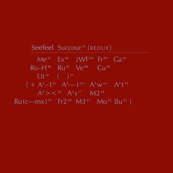 洋楽 Seefeel Quique: Redux Quique Redux (2025 Remaster) | Seefeel
