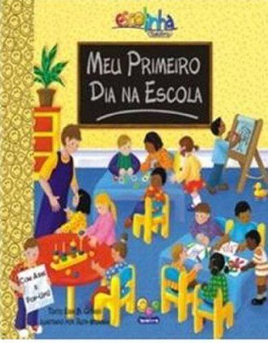 Meu Primeiro Dia Na Escola PDF Vários Autores
