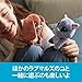 FurReal Friends Harmony Cool Pup Toy