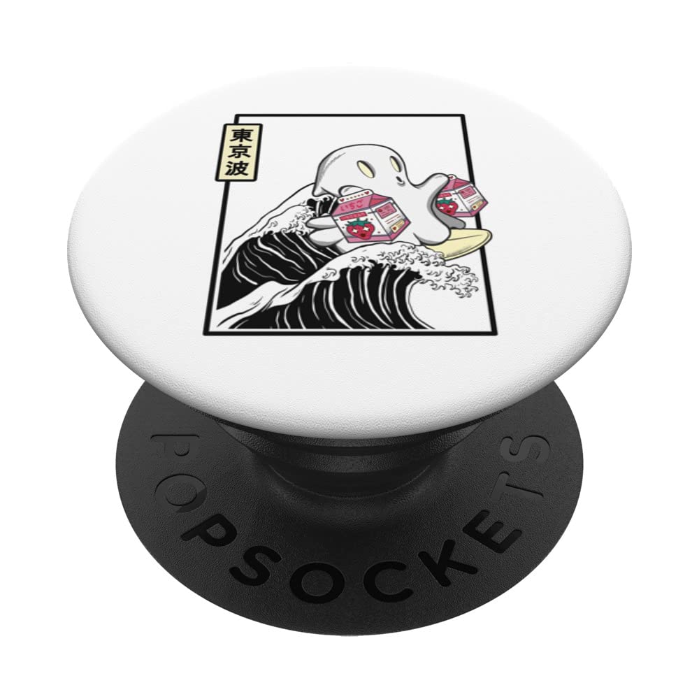 Happy Kawaii Ghost Strawberry Milk Surfing Kanagawa Wave PopSockets Swappable PopGrip