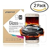 Samsung Galaxy S7 Screen Protector, Pajuva® Premium 9H Ultra Clear Screen Protector 0.3mm for Galaxy S7 Lifetime Warranty [NOT Support Samsung S7 Edge] (2 Pack)