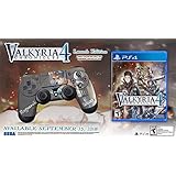 Valkyria Chronicles 4: Launch Edition - PlayStation 4